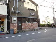 あじ蔵