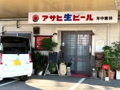 アリラン
