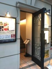 イゾリーナ