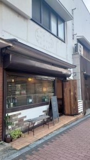 ＣＡＦＥ１２６