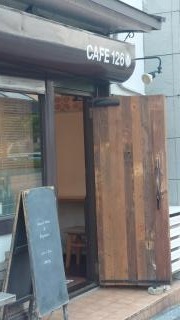ＣＡＦＥ１２６