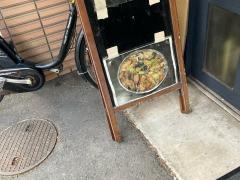 いちょう
