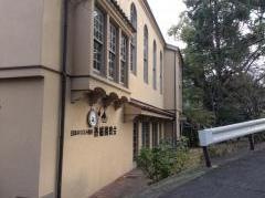 香櫨園教会