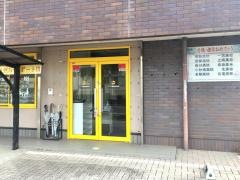 ＩＴＴＯ個別指導学院　師勝校