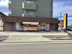 ＩＴＴＯ個別指導学院　師勝校