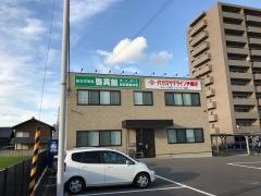 啓真館　高校部南本校