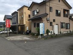 心身療養院