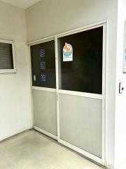 腰痛館