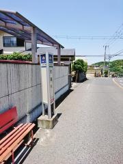 「大師町」バス停留所