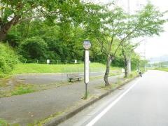 「紫合東口」バス停留所