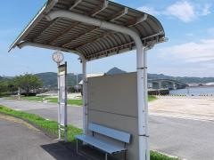 「水場東」バス停留所