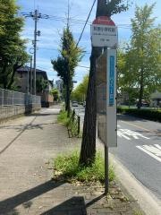 「萩原小学校前」バス停留所