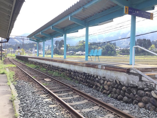 越前竹原駅