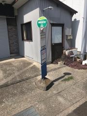 「鵜殿駅前」バス停留所