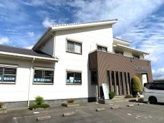 ごとう整骨院
