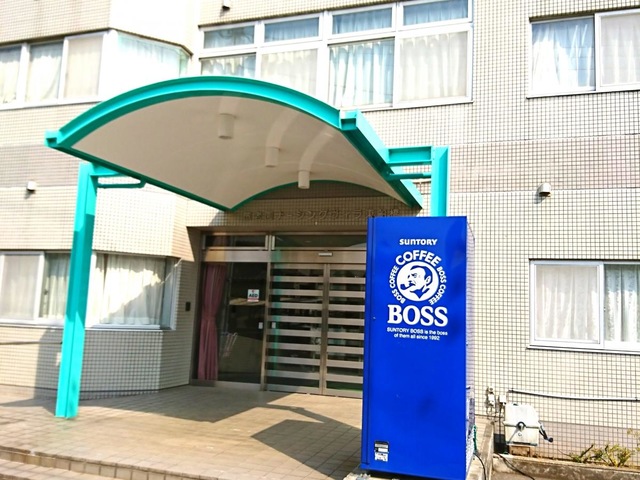 敬老園ナーシングヴィラ東船橋