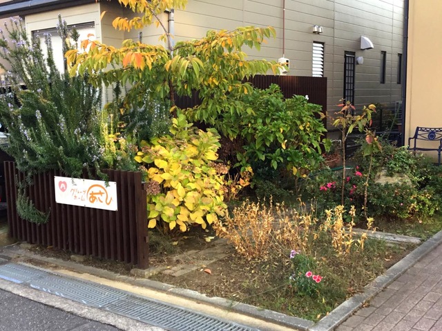 あさひ