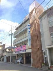 寿楽園