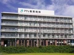 サンライフ陽光苑