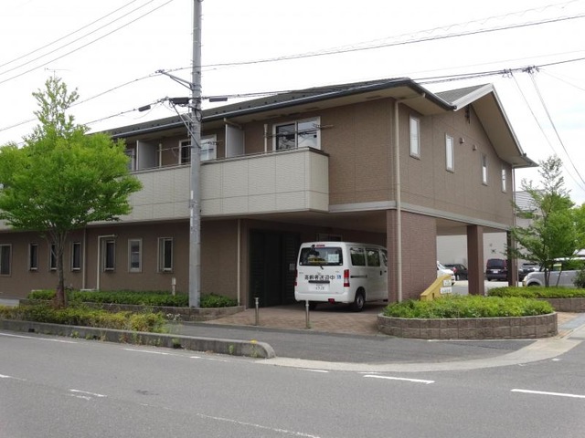 医療法人相羽医院たんぽぽの家