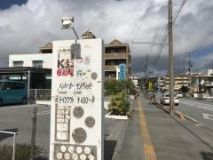 Ｋ’ｓＣＡＦＥ