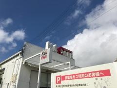 Ｋ’ｓＣＡＦＥ