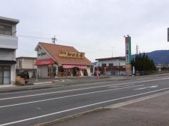 ハタダ　川之江店