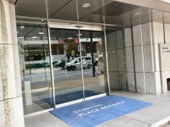 株式会社ほぼ日