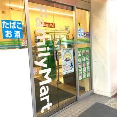 ファミリーマート　札幌北３条西２丁目店