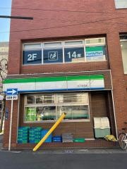 ファミリーマート　池下駅前店