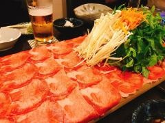 じゃまんゆくり（縁）