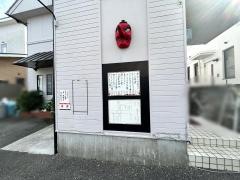 てんぐ寿司