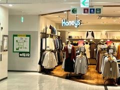 ハニーズ　京都アバンティ店