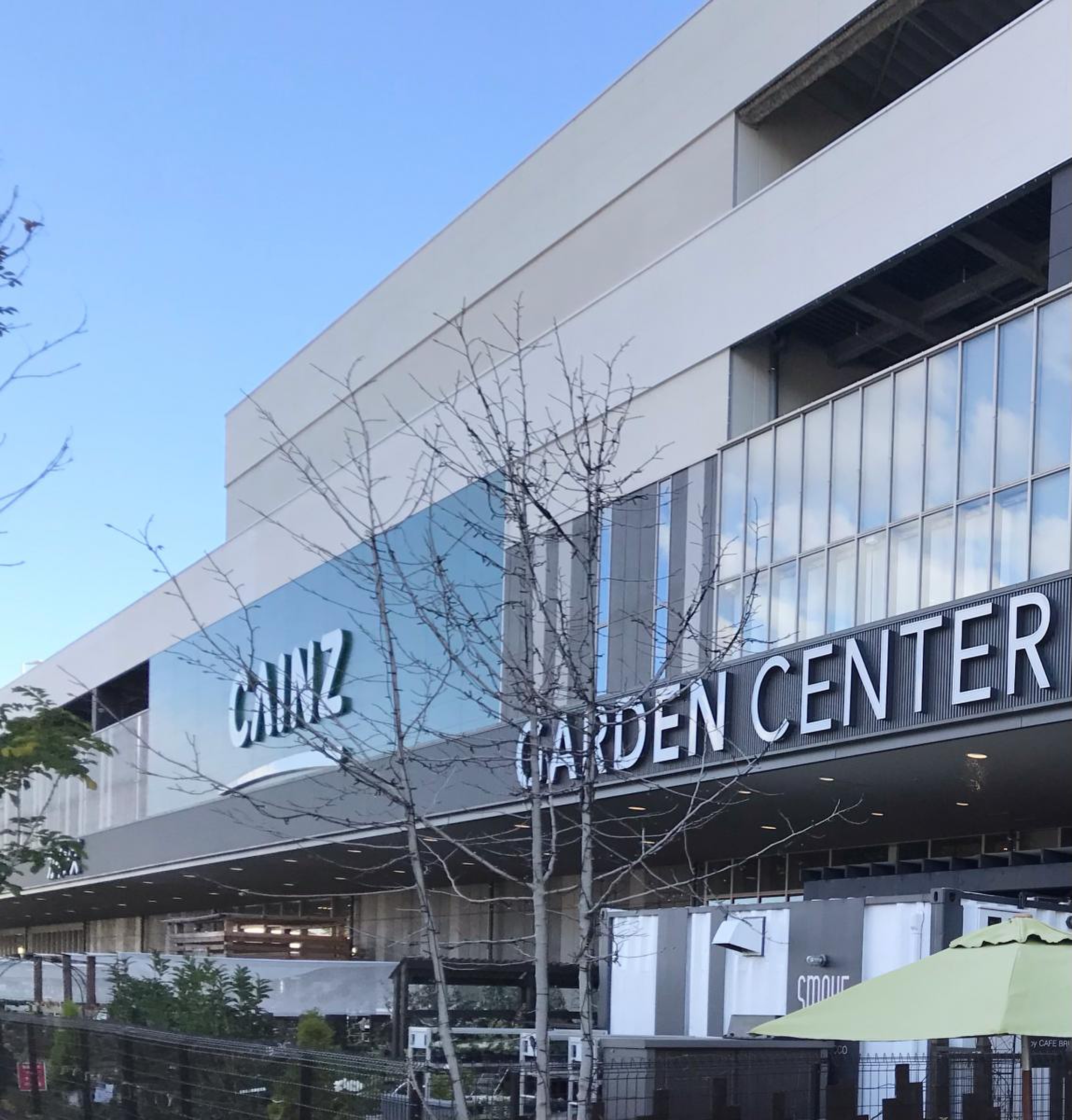 カインズ 広島 lect 店