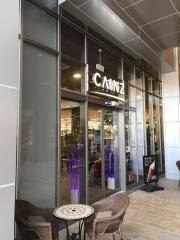 カインズ　広島ＬＥＣＴ店
