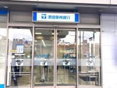 池田泉州銀行東成支店