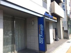 ドーミーインＥＸＰＲＥＳＳ　松江