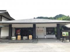 日光山輪王寺宝物殿