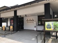 日光山輪王寺宝物殿