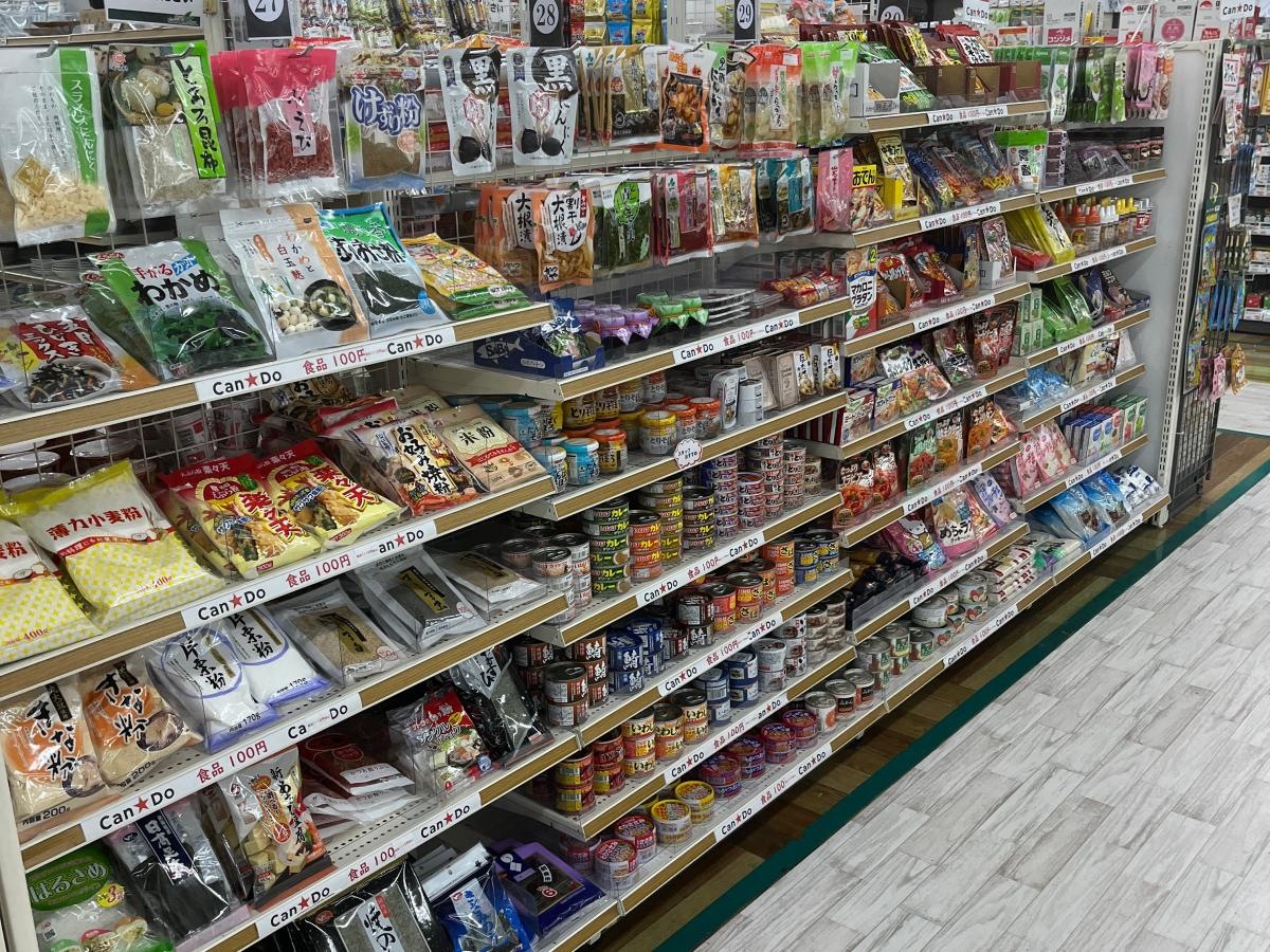 キャンドゥ神戸星陵台店、食料品、