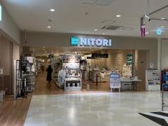 ニトリＥＸＰＲＥＳＳ　イオンタウン茨木太田店