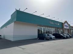 ベビー・子供用品バースデイ伊万里店