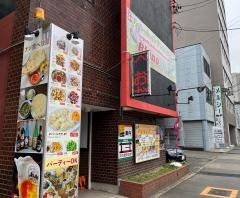 ネパールインドレストランライノ