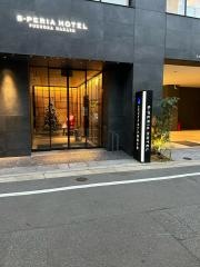 エスペリアホテル福岡中洲