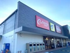 遠鉄ストア掛川高御所店