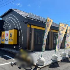 松のや鹿児島新栄店（松屋・マイカリー食堂併設）