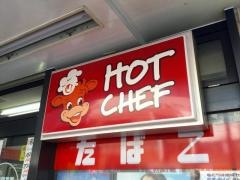 セイコーマート　琴似駅前店