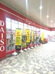 ザ・ダイソー　ベルモール宇都宮店
