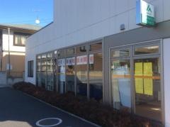 ＪＡ南彩日勝支店