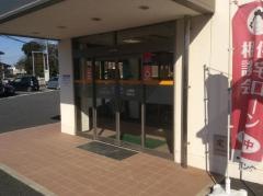 JA南彩日勝支店